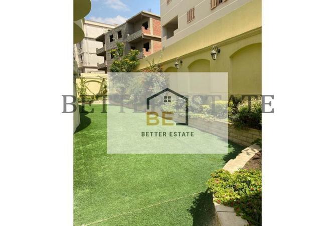 7061687 - الصورة الرئيسية للعقار