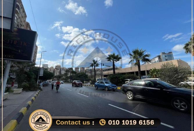 7062010 - صورة العقار 2