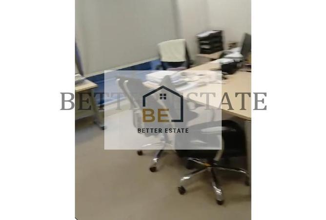 6937812 - صورة العقار 3