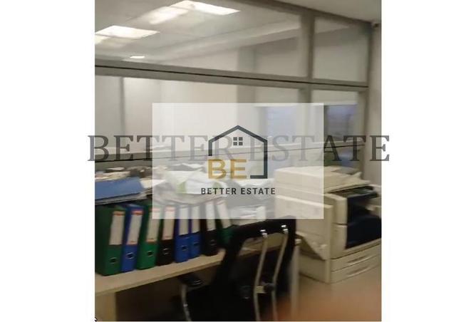 6937812 - صورة العقار 2