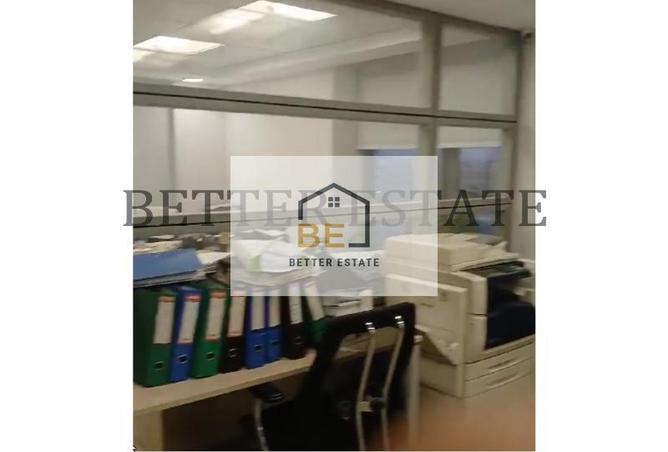 6937812 - صورة العقار 2