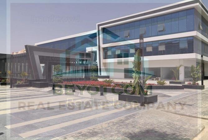 6943867 - الصورة الرئيسية للعقار