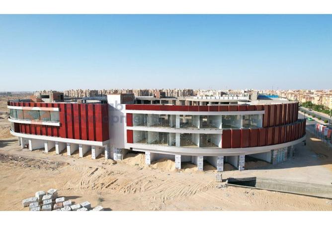 5720095 - صورة العقار 3