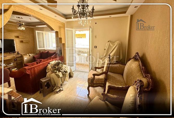 6107976 - صورة العقار 2