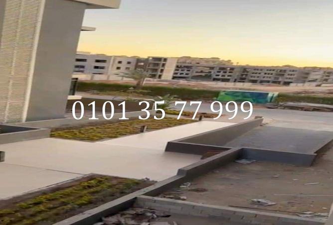 7069958 - صورة العقار 2