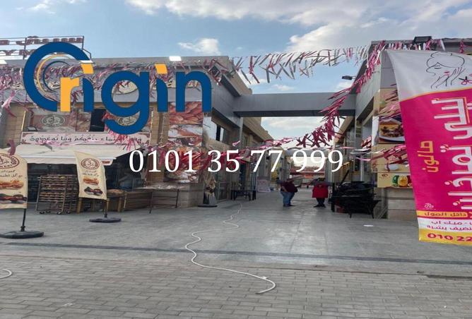 7066028 - Property Image 3