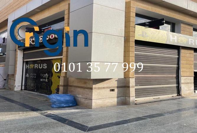 7066028 - Property Main Image