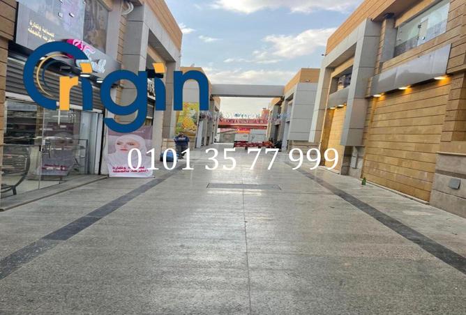 7066028 - Property Image 2