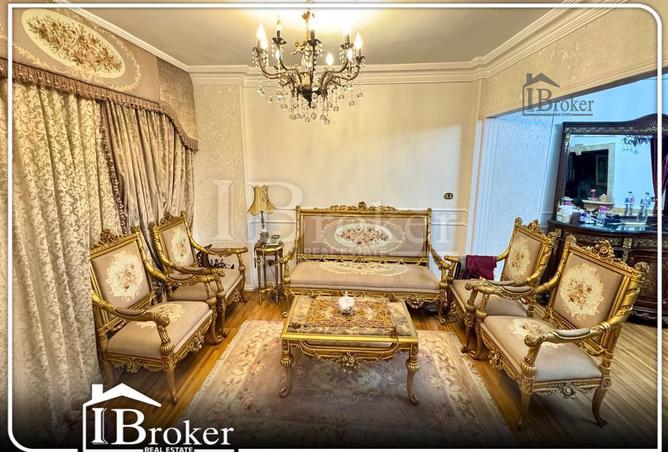 6108209 - الصورة الرئيسية للعقار