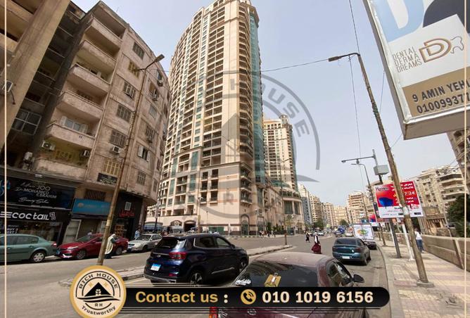 7076066 - الصورة الرئيسية للعقار