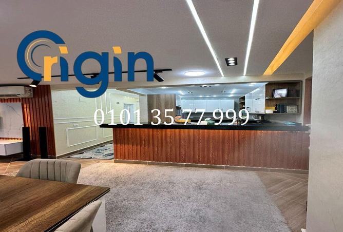 8483732 - صورة العقار 3