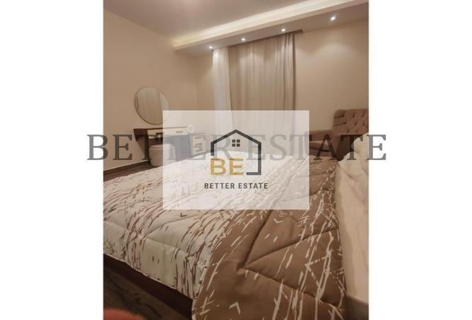 6808335 - صورة العقار 2