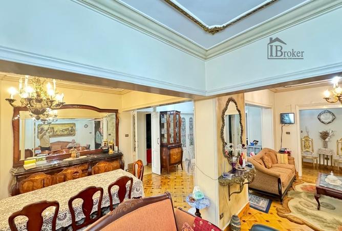 5209693 - Property Image 3