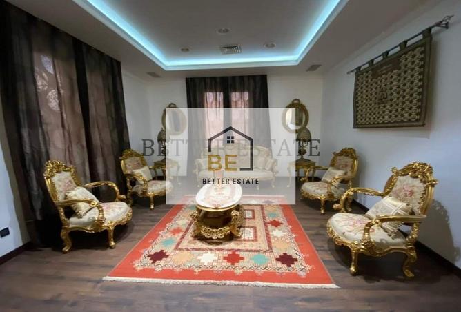 5831216 - صورة العقار 3