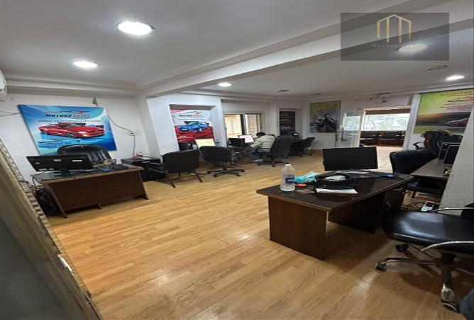 6111062 - صورة العقار 3