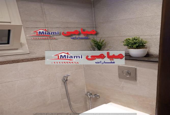 7081836 - صورة العقار 2