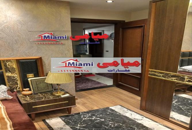 7081836 - صورة العقار 3