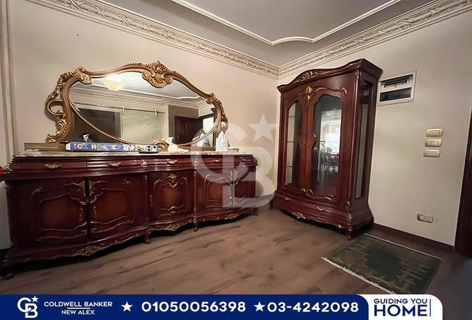 6823361 - صورة العقار 3