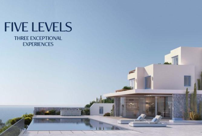 8158499 - صورة العقار 3