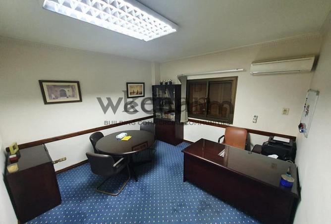 7307567 - Property Image 3