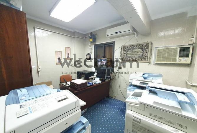 7307567 - Property Image 2