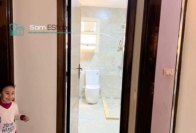 7087308 - صورة العقار 2