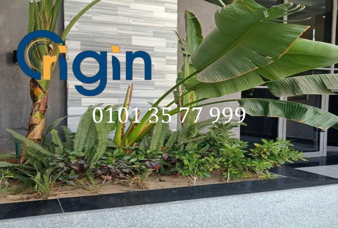 7502255 - صورة العقار 2