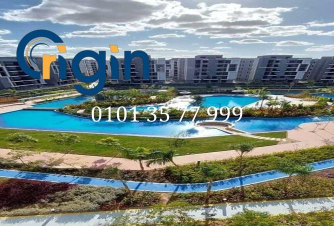 7502255 - الصورة الرئيسية للعقار