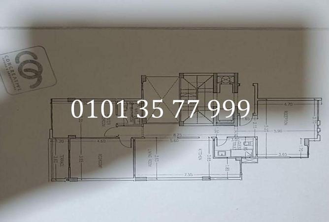 7502255 - Property Main Image