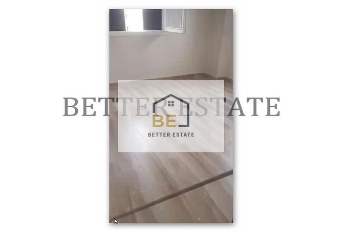 7087872 - صورة العقار 3