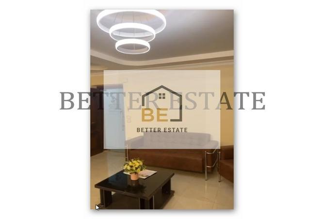 7088277 - صورة العقار 2