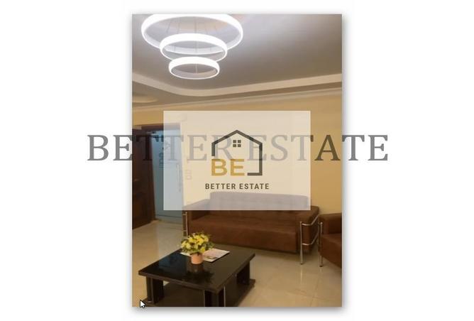 7088277 - Property Image 2