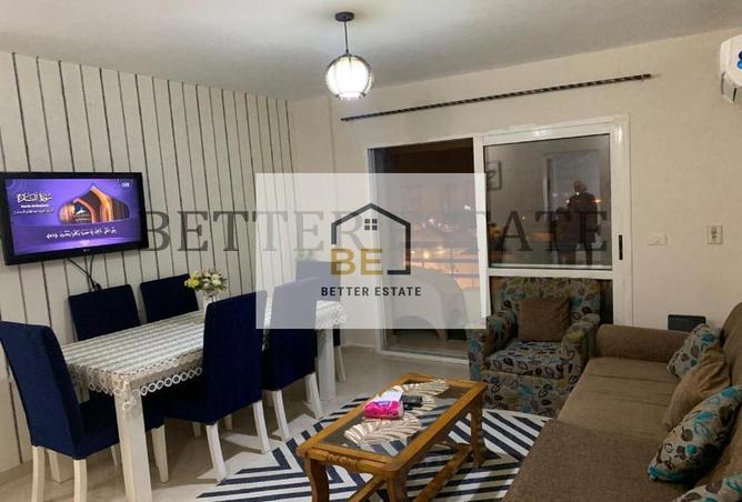 7088683 - صورة العقار 2