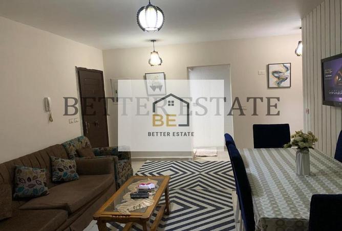 7088683 - الصورة الرئيسية للعقار