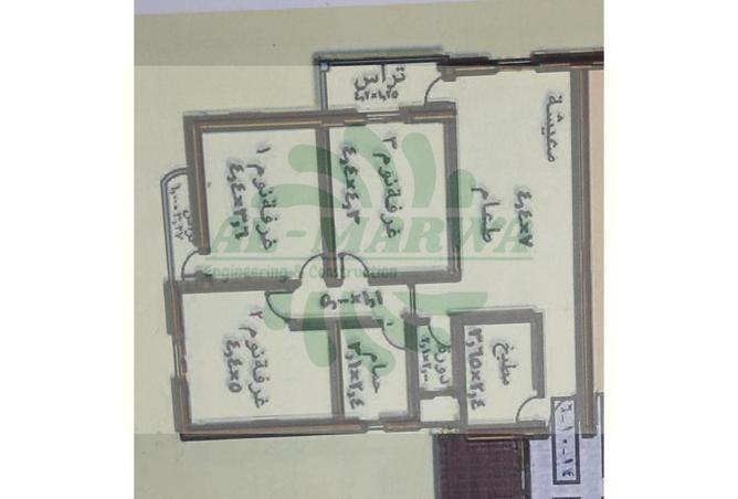 6959140 - صورة العقار 2