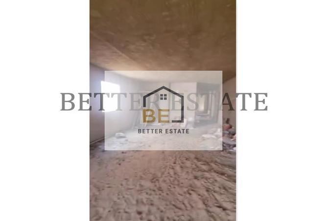 7092315 - صورة العقار 2