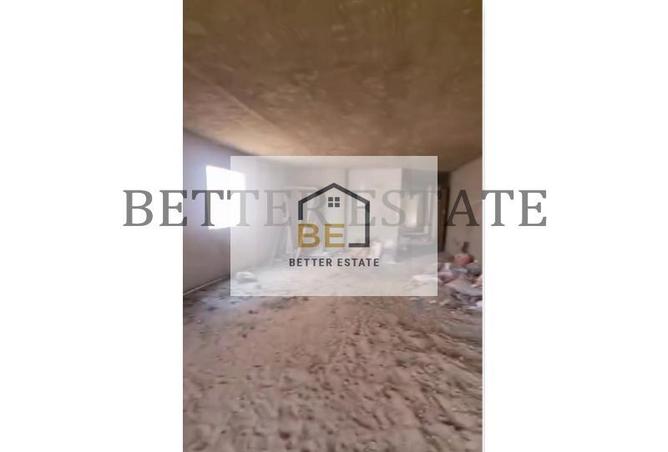 7092315 - صورة العقار 2