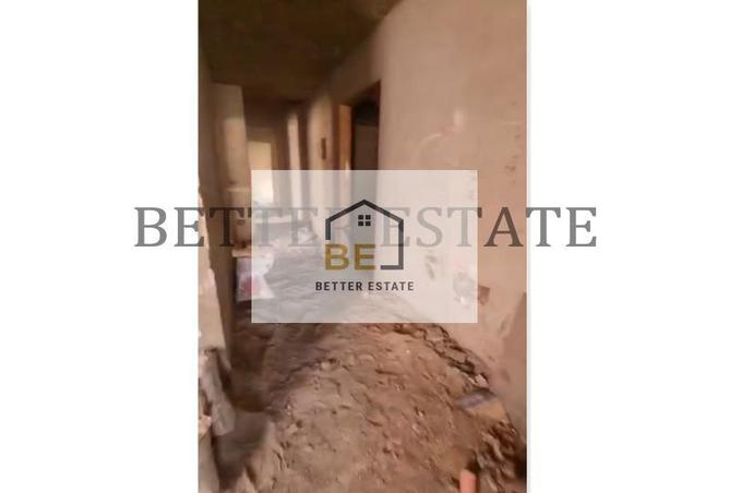 7092315 - صورة العقار 3