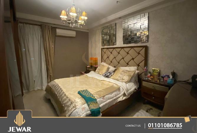 7093475 - صورة العقار 3