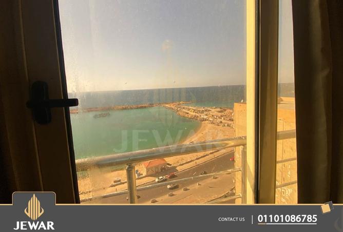 7093475 - صورة العقار 2