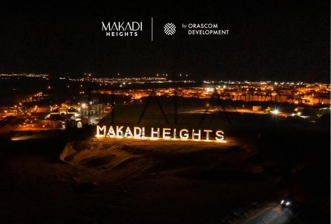 8656389 - صورة العقار 2