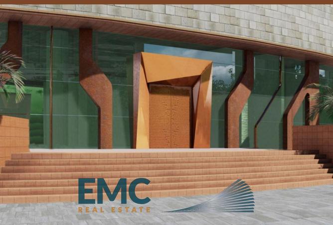 8243871 - صورة العقار 2