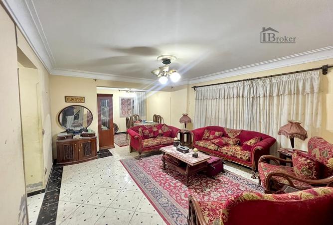 5747748 - صورة العقار 2