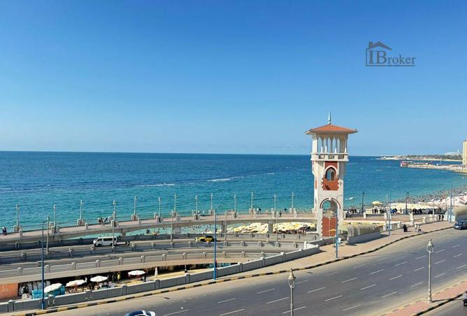 5747927 - الصورة الرئيسية للعقار