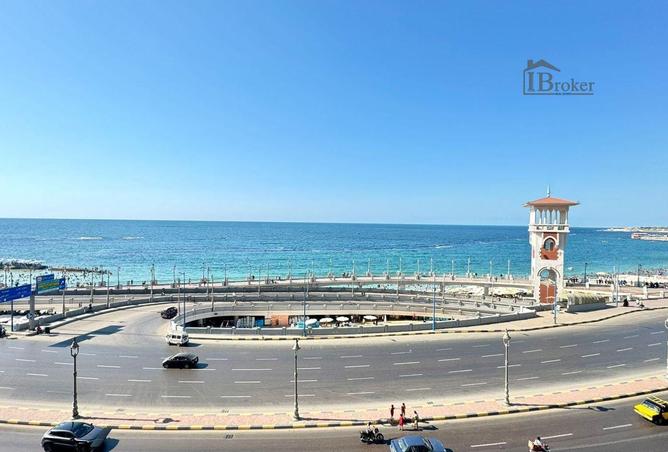 5747927 - صورة العقار 2