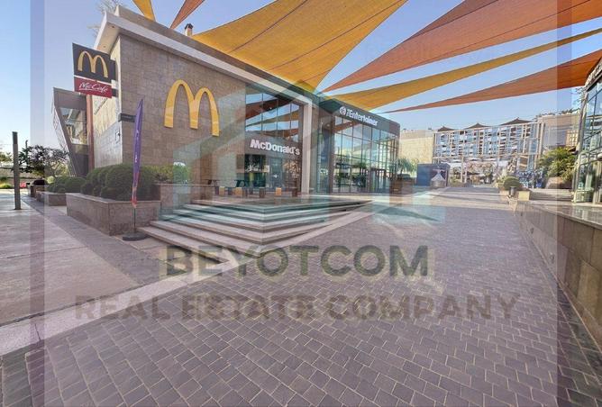 7096602 - صورة العقار 3