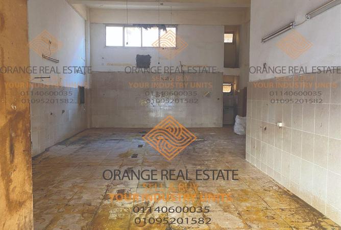 4609739 - Property Image 2