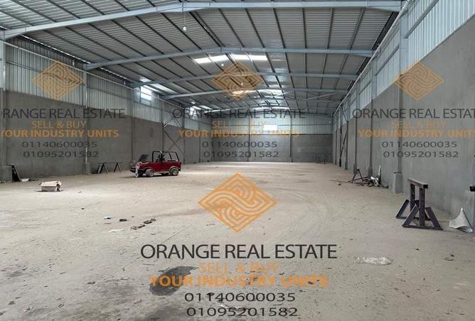 4609739 - Property Main Image