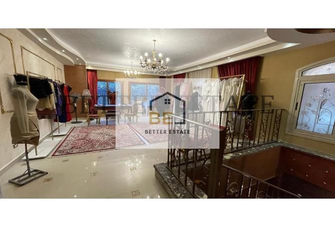 7097207 - صورة العقار 3