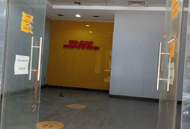 7097893 - صورة العقار 3